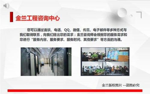 鳳山資金申請報告公司低價編制 旅游開發(fā)項目策劃咨詢